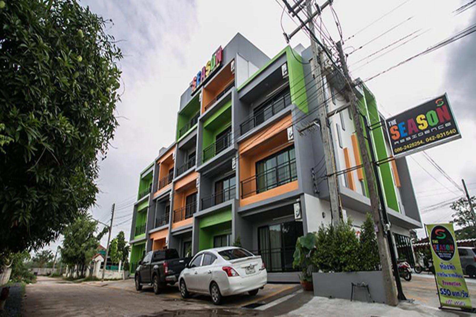 The Season Airport Udonthani Exterior photo